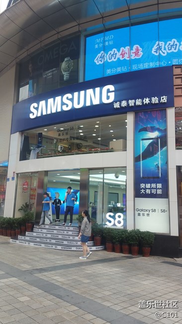 什么不多說，就這幾個字夠了/斜眼笑