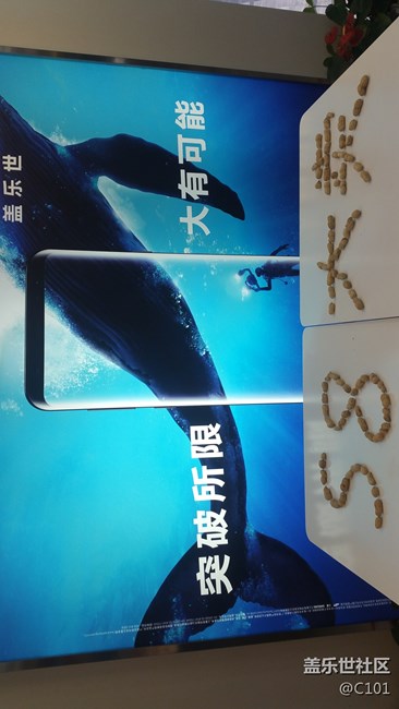 什么不多說，就這幾個字夠了/斜眼笑