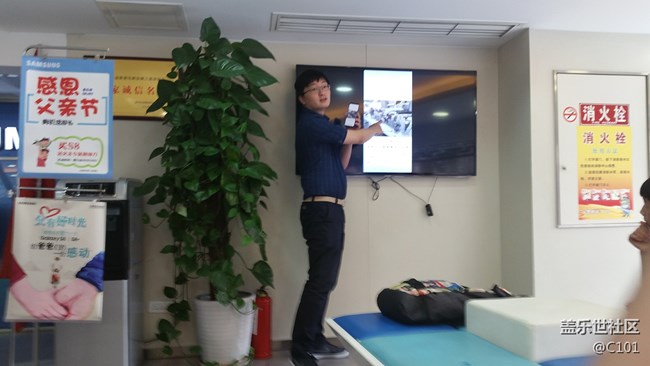 什么不多說，就這幾個字夠了/斜眼笑