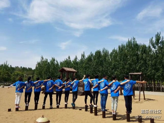 長(zhǎng)春辦-松白小區(qū)-王者歸來(lái)隊(duì)《以終為始》