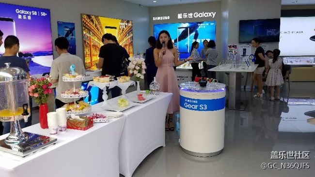 S8品鑒會(huì)帶你一起High