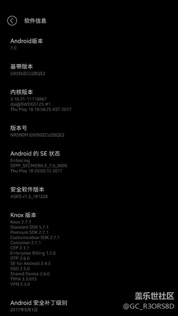 這也太費(fèi)電了吧！