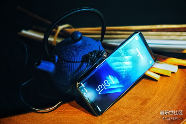 這次，讓我們以訪談的形式聊聊三星S8的音質