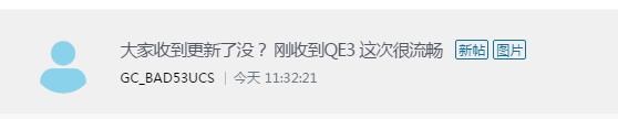 社區(qū)里做*廣告的版主怎么不刪貼封號