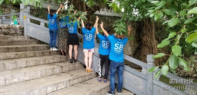 “8”氣無限，突破自我——貴陽辦 戰(zhàn)鷹隊