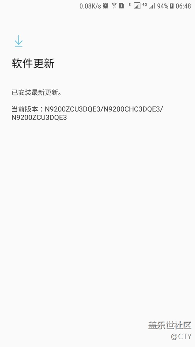 轉(zhuǎn)眼六月中旬了，還不給qe3的用戶推第一個(gè)版本補(bǔ)??？