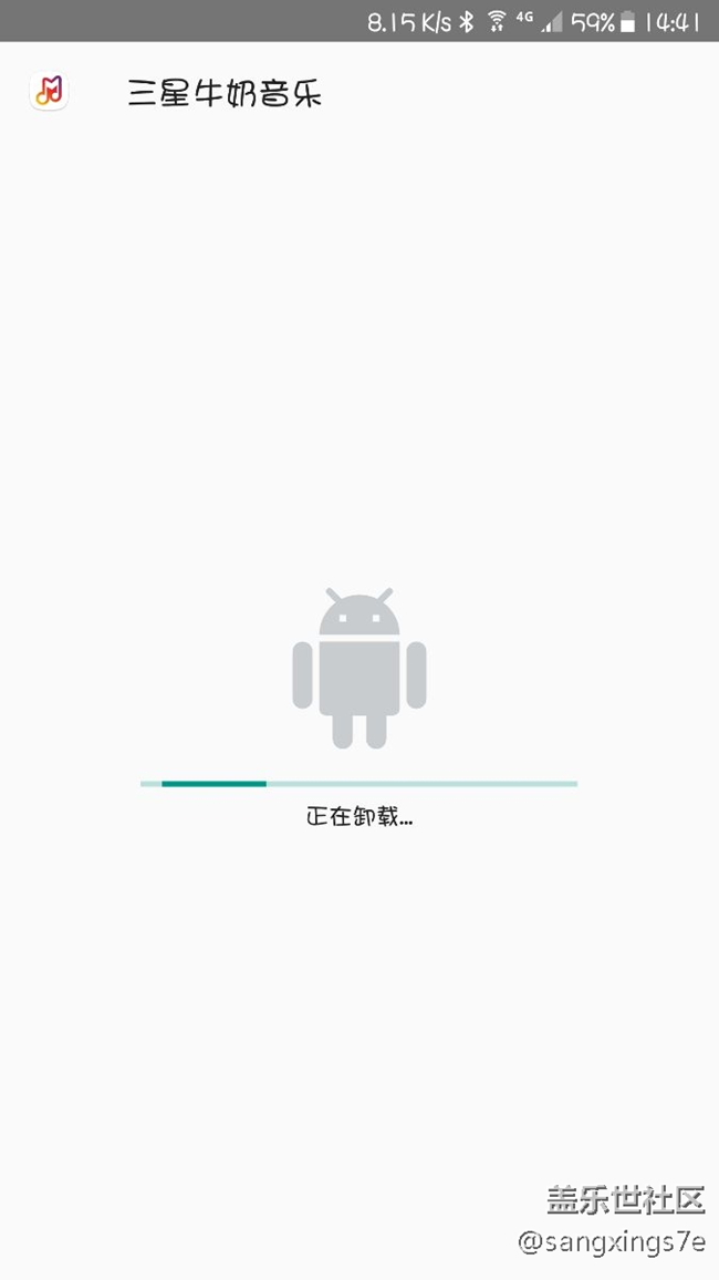 升級了qe3又讓我我愛上了三星