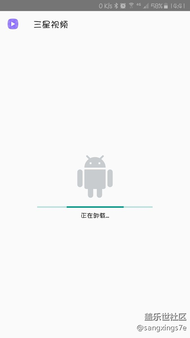 升級了qe3又讓我我愛上了三星