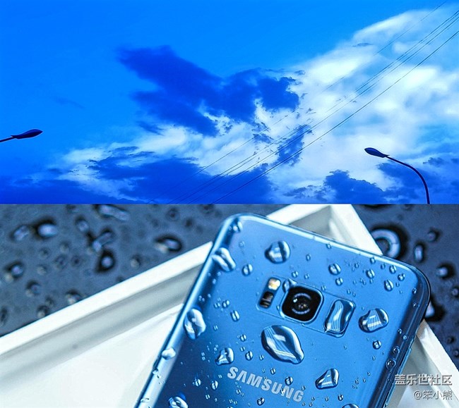 尋找霧嶼藍