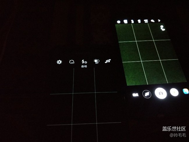 s7全黑狀態(tài)拍照求救！在線等～。。