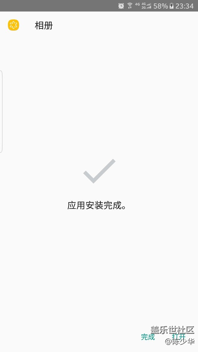 新發(fā)現(xiàn)