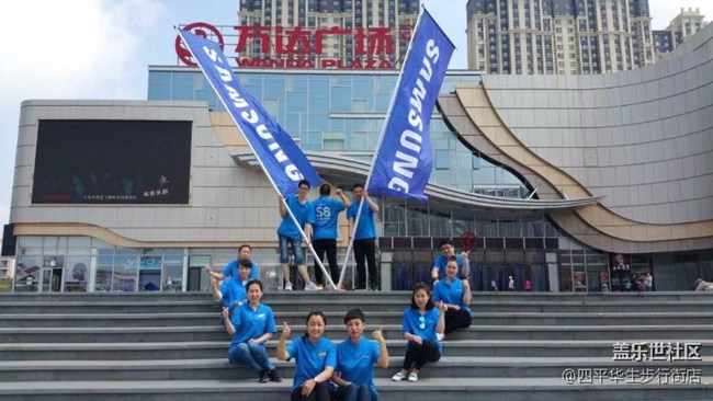 英雄戰(zhàn)隊(duì)?? 8氣來襲