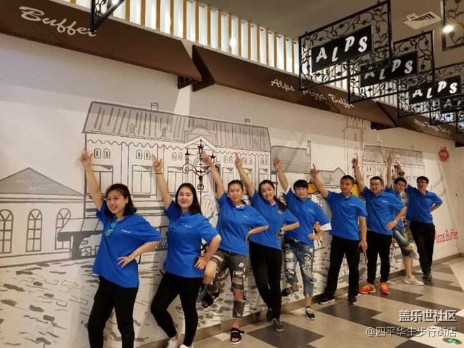 英雄戰(zhàn)隊(duì)?? 8氣來襲