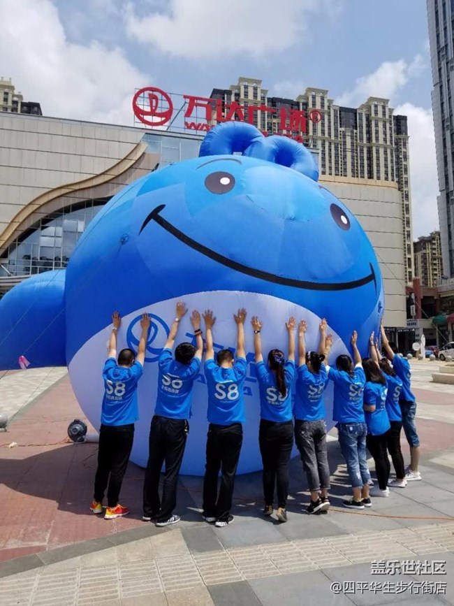 英雄戰(zhàn)隊(duì)?? 8氣來襲