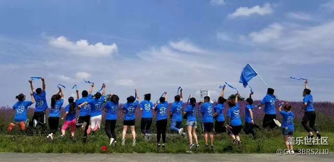 S8銷售故事分享（西南支社成都辦紅色燎原隊）