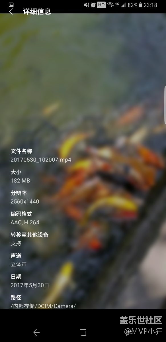 拍視頻，有殘影