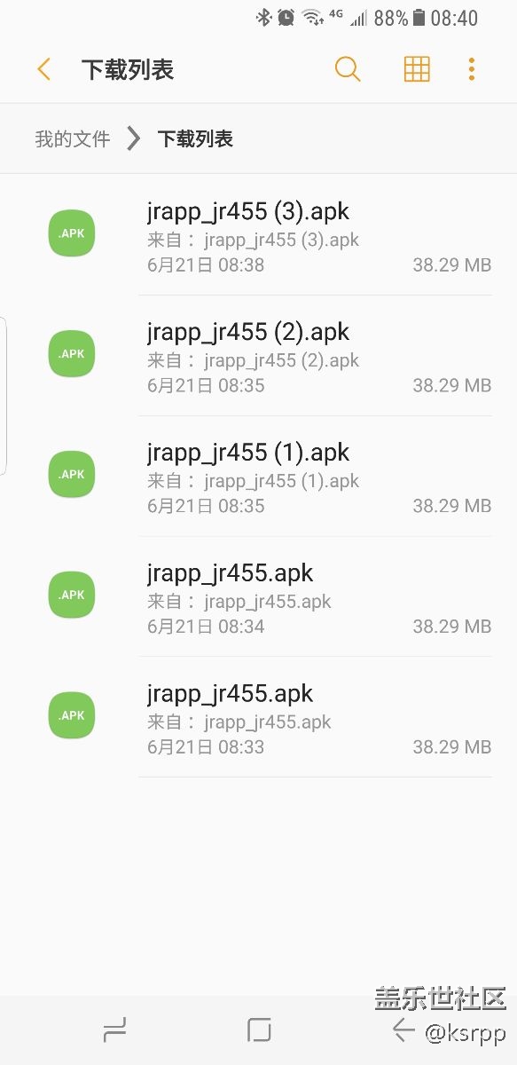 每次打開(kāi)三星瀏覽器都會(huì)自動(dòng)