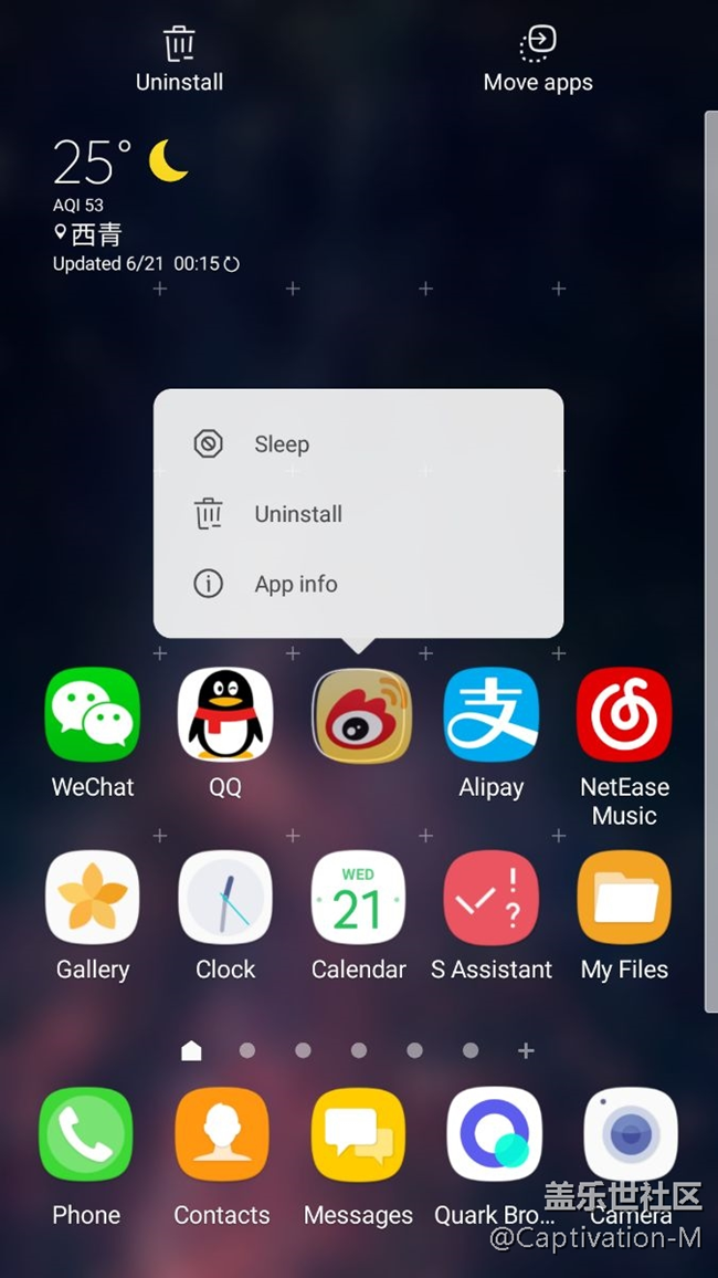 再次跟大家解釋一下QF3為什么圖標下移了