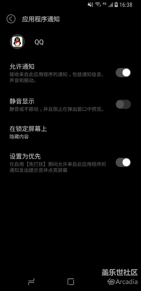 靜音顯示建議分成兩項單獨設(shè)置