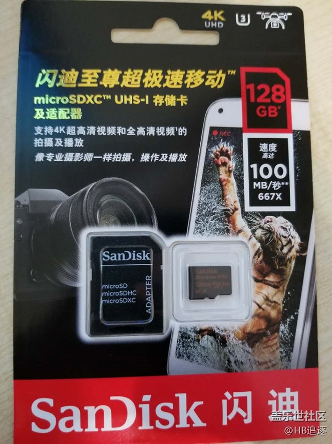 S8+到底是硬件問(wèn)題，還是TF卡品牌型號(hào)的兼容問(wèn)題？歡迎討論