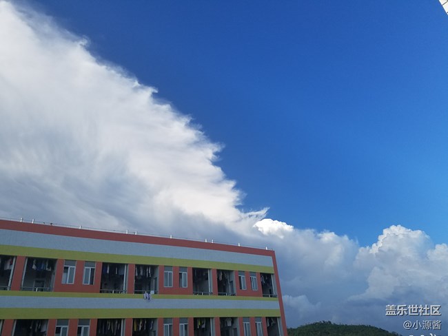 尋找霧嶼藍，找尋生活中的藍色