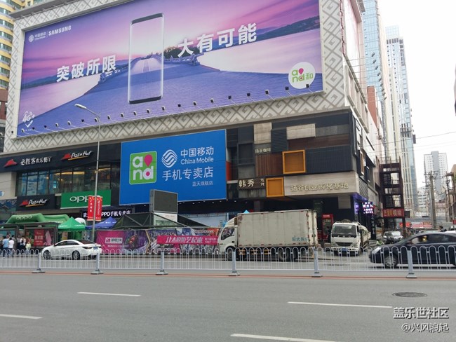 6月24日沈陽星部落活動(dòng)回顧