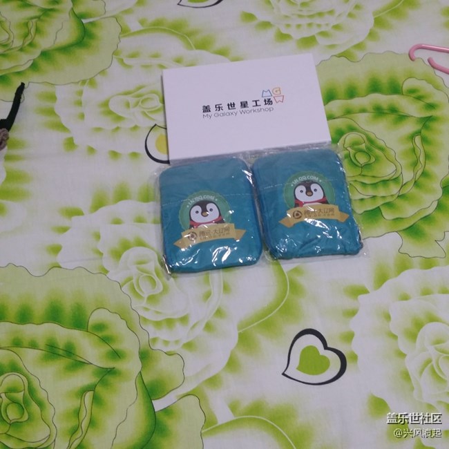 6月24日沈陽星部落活動(dòng)回顧