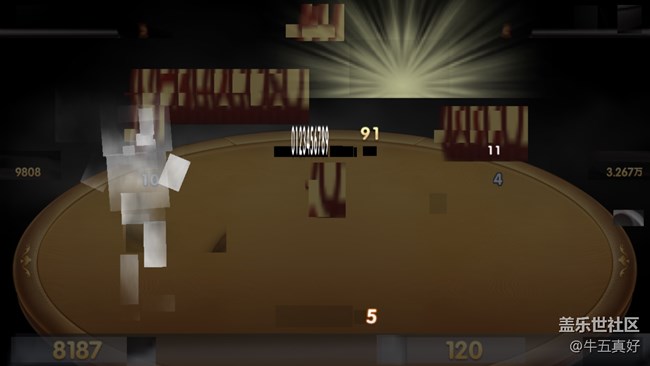 沒有刷機，這是啥