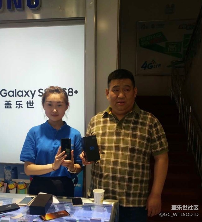 三星S8 大麥，大麥，大大麥，加油！