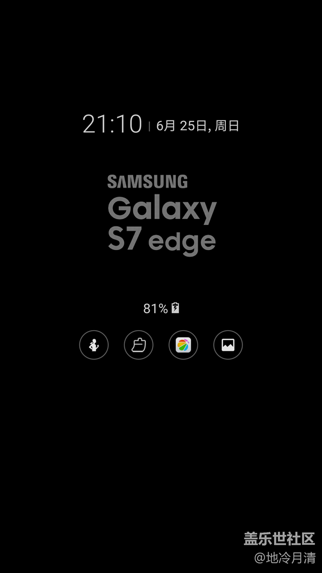 三星S7 edge 開機(jī)畫面 做的 息屏圖片