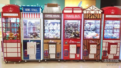 《慢生活》+江蘇鹽城+隨拍