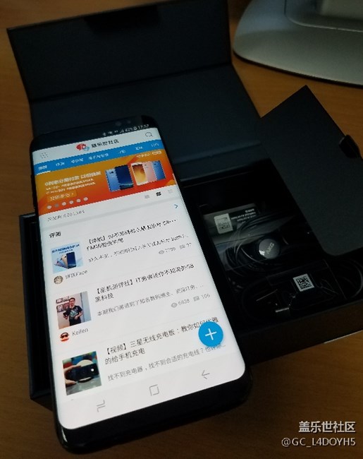 【S8曬單】蓋樂(lè)世S8