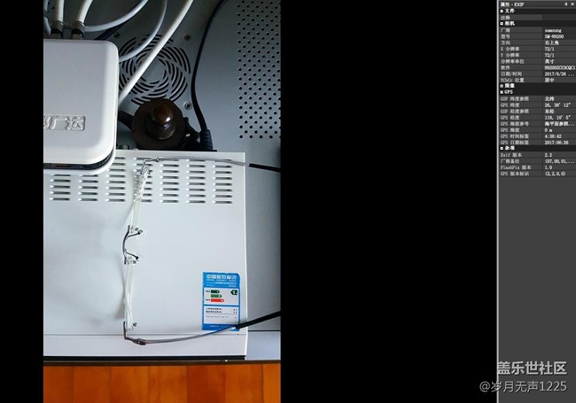 對國行N9200安卓7.0相機(jī)的看法