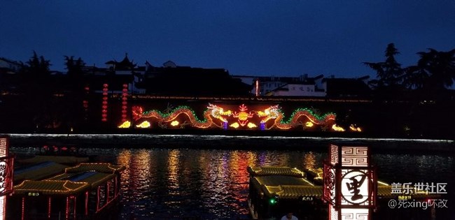 去了趟南京，順手試了試夜拍。