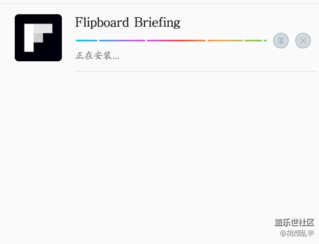這是干啥的？