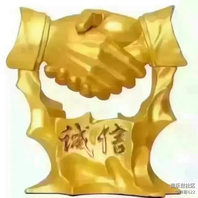 心想事成，萬(wàn)事如意。