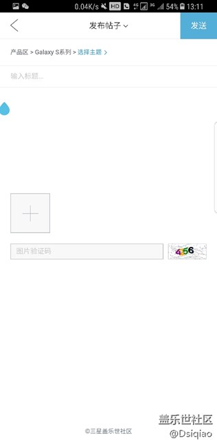 關(guān)于adb隱藏導(dǎo)航欄。期待國行更新！