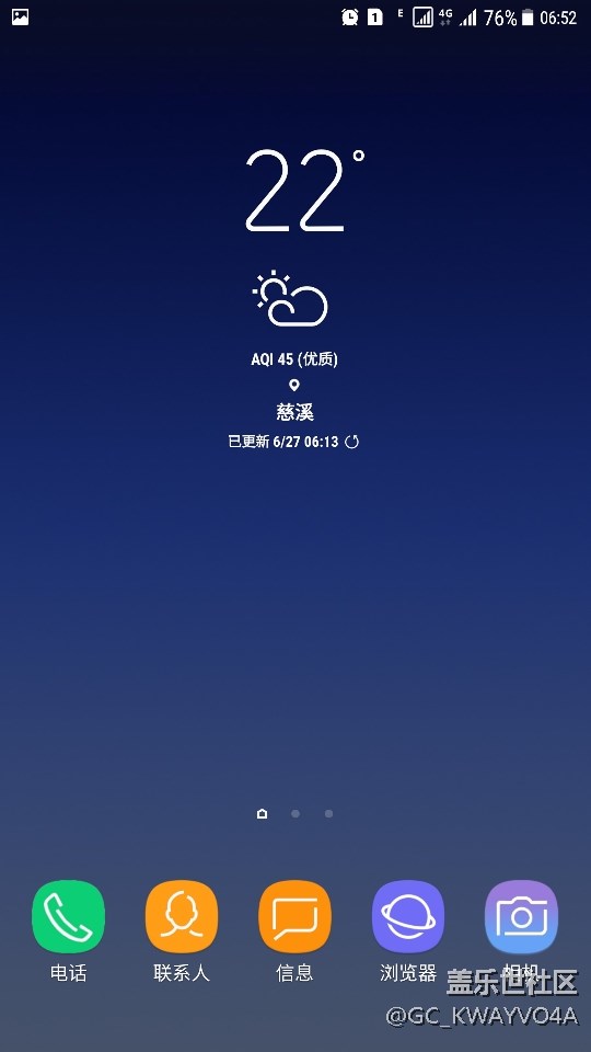 不等了先刷為敬
