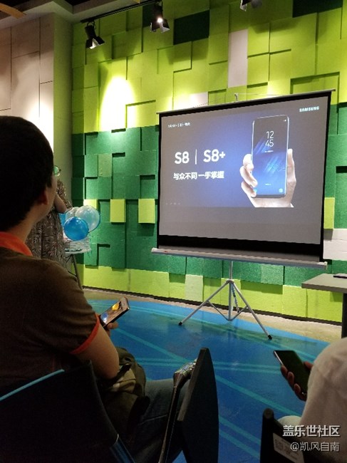 沈城星部落活動(dòng)之冰爽暢快S8體驗(yàn)