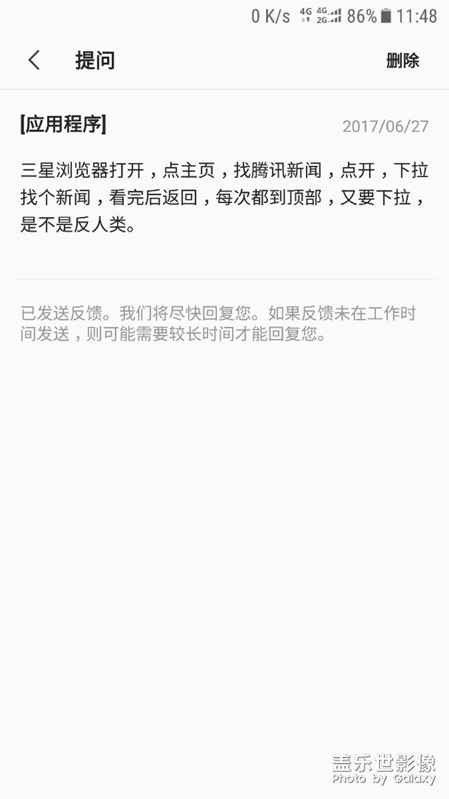 看圖