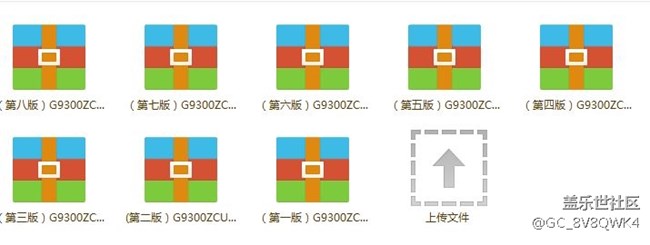 最近聽到很多抱怨升級(jí)7.0后遇到的各種問題......