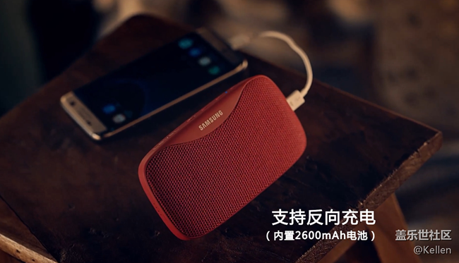 小身材大能量 三星Level Box Slim 無線揚聲器