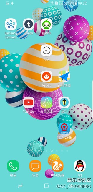 機(jī)子小毛病