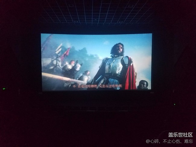 蘇州第二次交易：變形金剛觀影