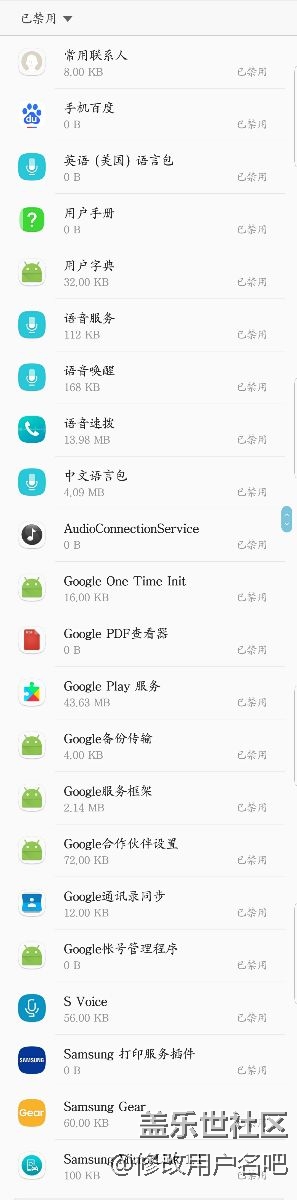 王者榮耀全程50幀以上。剛進(jìn)去的時(shí)候最高還打到過(guò)62幀
