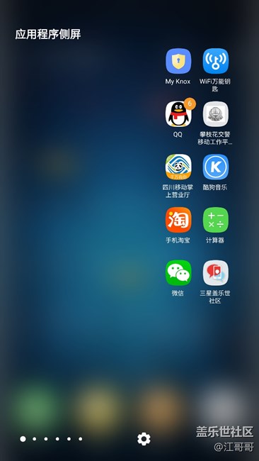求幫助！