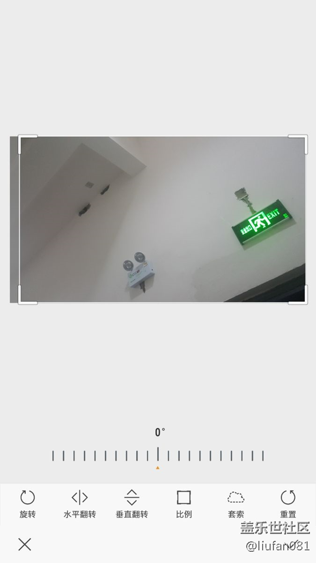 升級7.0后圖片裁剪問題