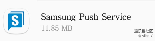 這是要推送的節(jié)奏嗎？早上看到更新好推送服務(wù)插件了！