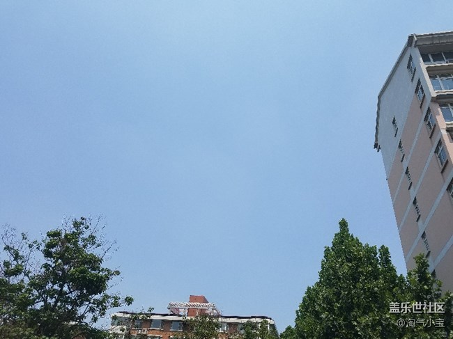 [星匯社]湛藍霧嶼