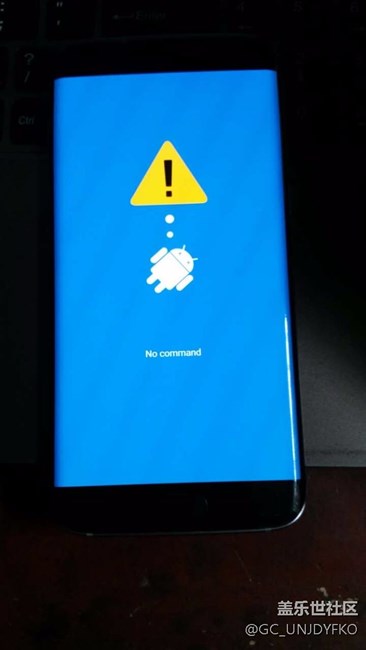 為什么我的S7E無法進(jìn)入刷機(jī)界面？